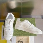 Gucci Basket White Sneakers – GCC221
