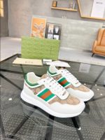 Gucci White Beige Green Sneaker – GCC161