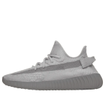 Adidas Yeezy Boost 350 V2 ‘Steel Grey’