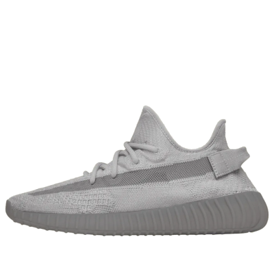 Adidas Yeezy Boost 350 V2 ‘Steel Grey’