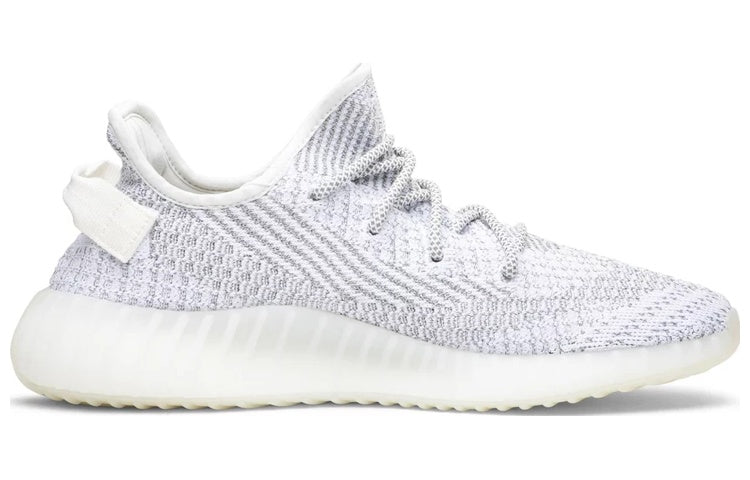 Adidas Yeezy Boost 350 V2 ‘Static Reflective’