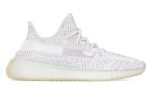 Adidas Yeezy Boost 350 V2 ‘Yeshaya Reflective’