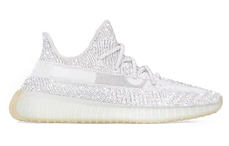 Adidas Yeezy Boost 350 V2 ‘Yeshaya Reflective’