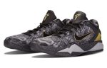 Nike Zoom Kobe 7 System ‘Prelude’