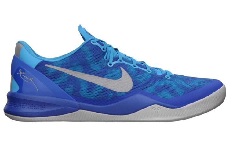 Nike Kobe 8 System ‘Blue Coral Snake’