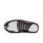 Air Jordan 12 Retro SP x A Ma Maniere ‘Black’