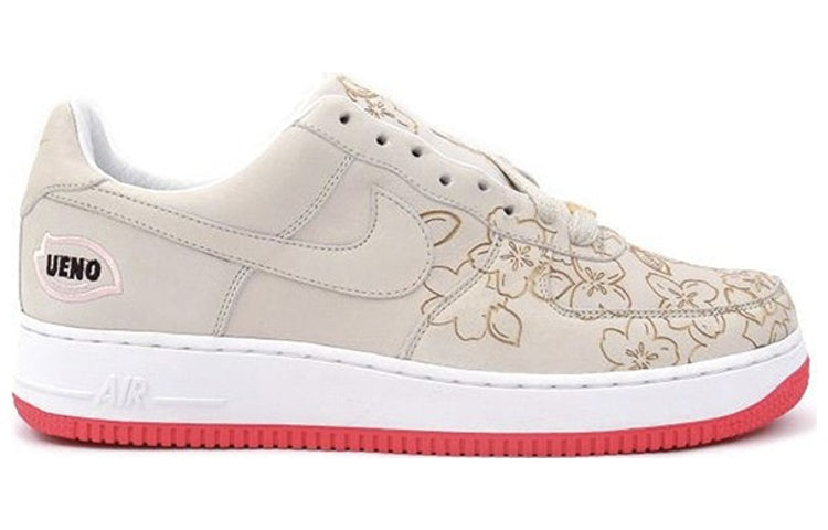 Nike Air Force 1 ‘Sakura’