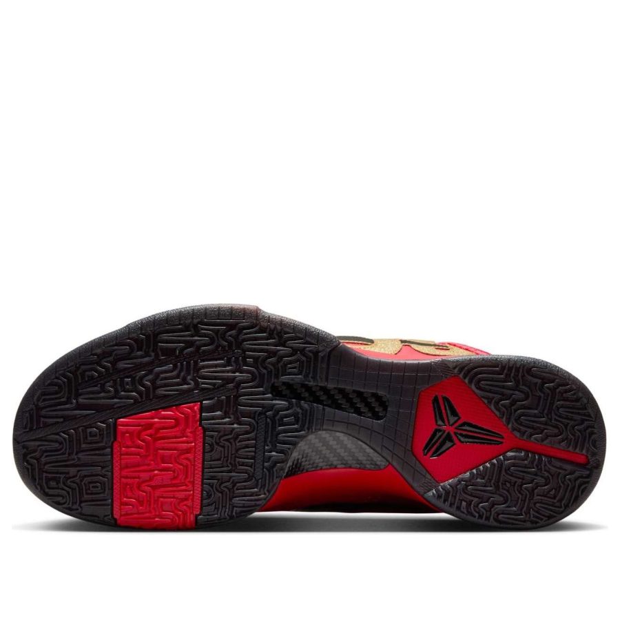 Nike Kobe 5 Protro ‘Year of the Mamba University Red’