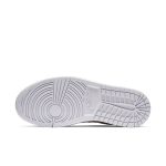 Air Jordan 1 Retro Low ‘White Metallic Gold’