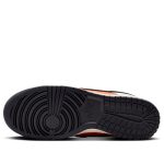 Nike Dunk Low Retro ‘Phantom Vintage Coral’