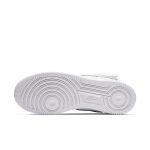 Nike Air Force 1 High ‘White Vast Grey’