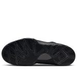 Nike Zoom Kobe 4 Protro ‘Gift of Mamba’