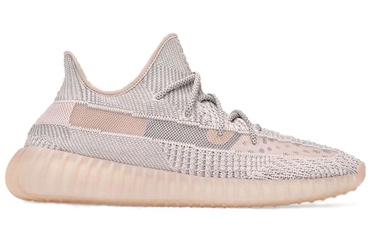 Adidas Yeezy Boost 350 V2 ‘Synth Non-Reflective’