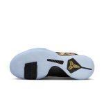 Nike Kobe 5 Protro ‘Year of the Mamba Eggplant’