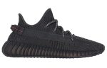 Adidas Yeezy Boost 350 V2 ‘Black Non-Reflective’