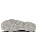 Nike Air Force 1 Low ‘Year of the Snake’