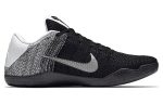 Nike Kobe 11 Elite Low ‘Last Emperor’