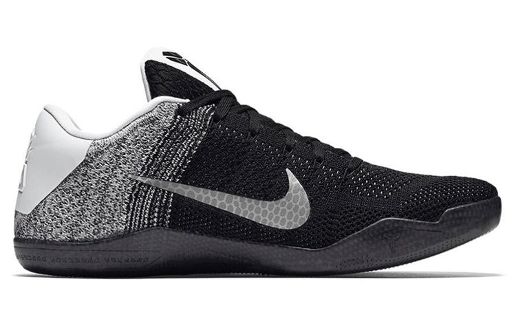 Nike Kobe 11 Elite Low ‘Last Emperor’