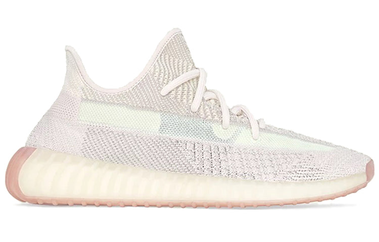Adidas Yeezy Boost 350 V2 ‘Citrin Non-Reflective’