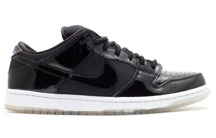 Nike SB Dunk Low Pro ‘Space Jam’