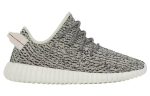 Yeezy Boost 350 ‘Turtle Dove’