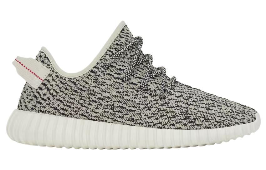 Yeezy Boost 350 ‘Turtle Dove’