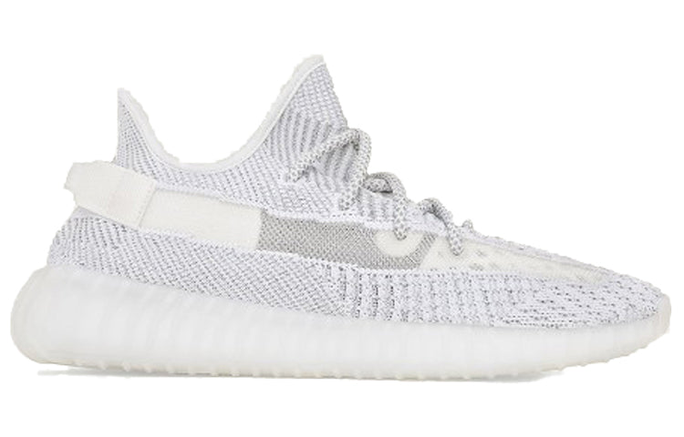 Adidas Yeezy Boost 350 V2 ‘Static Non-Reflective’
