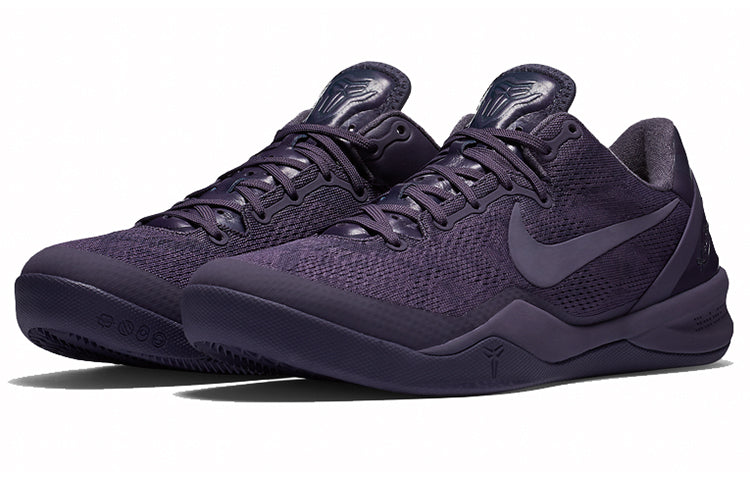 Nike Kobe 8 ‘Fade To Black’