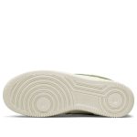 Nike Air Force 1 ‘Rough Green’