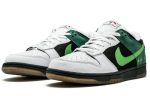 Nike SB Dunk Low Premium ‘C & K’