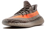 Adidas Yeezy Boost 350 V2 ‘Beluga’