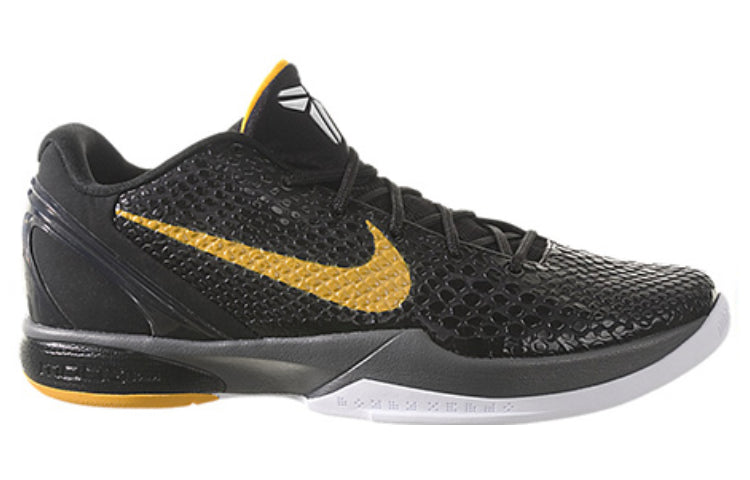 Nike Zoom Kobe 6 ‘Black Del Sol’