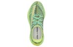 Adidas Yeezy Boost 350 V2 ‘Yeezreel Non-Reflective’