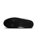 Air Jordan 1 Low SE ‘Brown Elephant’