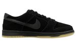 Nike SB Dunk Low Pro ‘Black Ishod Wair’