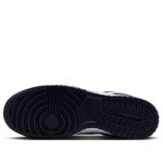 Nike Dunk Low ‘Obsidian Smoke Grey’