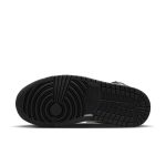 Air Jordan 1 Mid SE ‘Black Chrome’