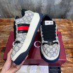 Gucci Screener Web Beige and Blue Sneaker – GCC171