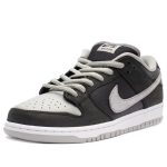 Nike SB Dunk Low ‘J-Pack Shadow’