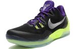 Nike Zoom Kobe Venomenom 5 EP ‘Black Court Purple Volt’