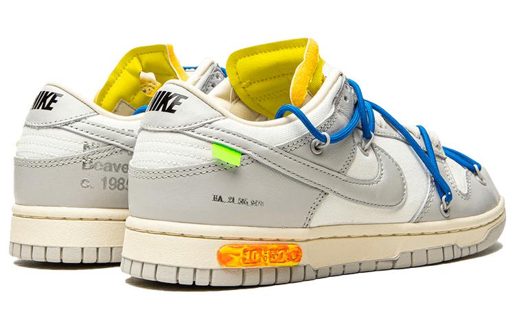 Nike x Off-White Dunk Low ‘Lot 10 of 50’