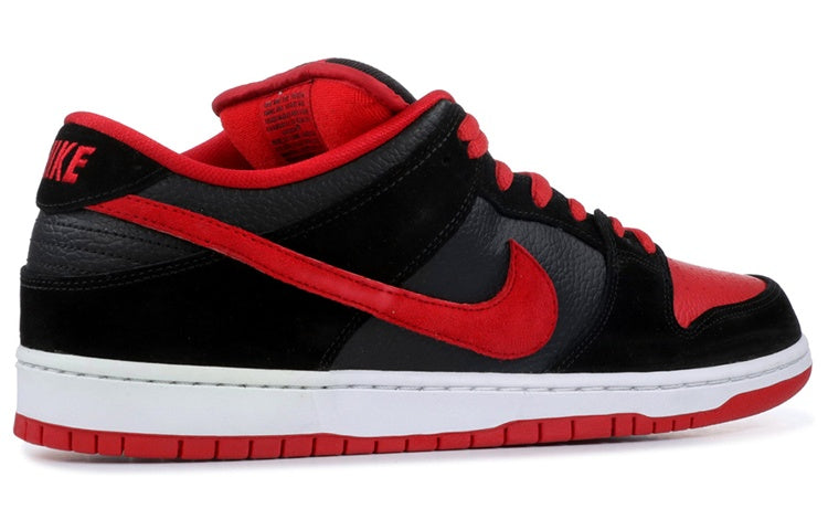 Nike SB Dunk Low Pro ‘J pack Bred’