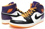 Air Jordan 1 Mid ‘Phoenix Suns’