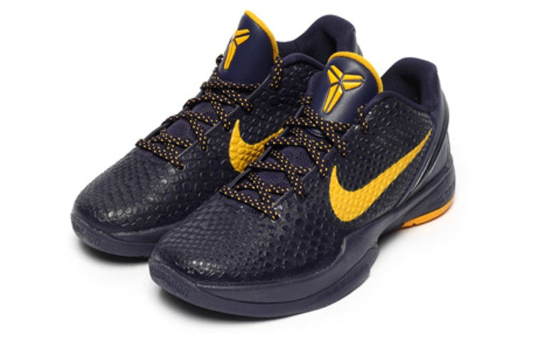 Nike Zoom Kobe 6 ‘Imperial Purple’