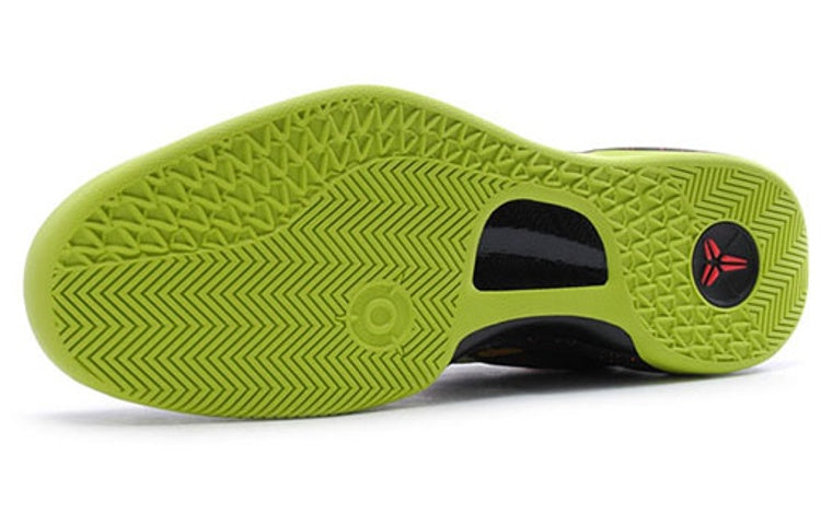 Nike Kobe 8 System GC ‘Christmas’