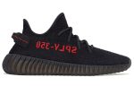 Adidas Yeezy Boost 350 V2 ‘Bred’