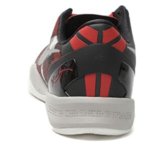 Nike Kobe 8 System ‘Milk Snake’