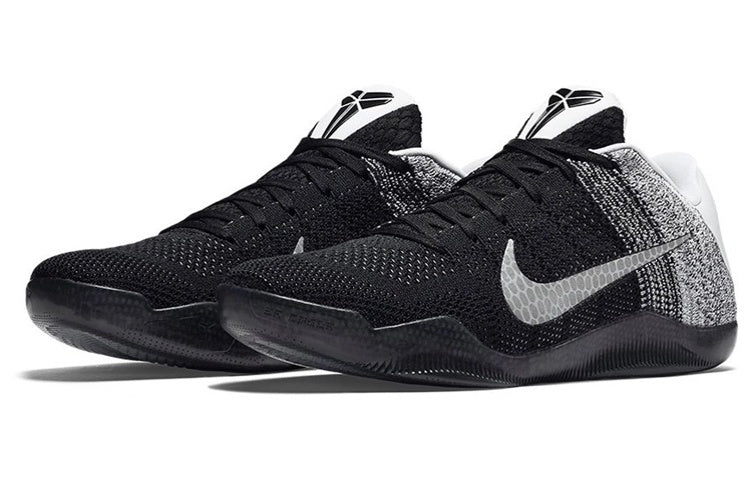 Nike Kobe 11 Elite Low ‘Last Emperor’