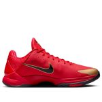 Nike Kobe 5 Protro ‘Year of the Mamba University Red’