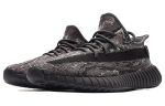 Adidas Yeezy Boost 350 V2 ‘Dark Salt’